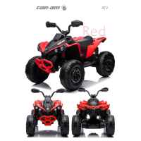 Акумулаторно бъги JJ Can-Am Maverick, червен металик-OjHMs.jpeg