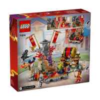 Конструктор LEGO Ninjago, Арена за битки в турнира-OlUd0.jpeg
