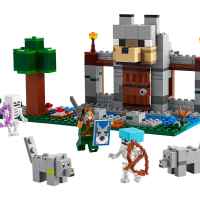 Конструктор LEGO Minecraft, Вълчата крепост-Opbq4.jpeg