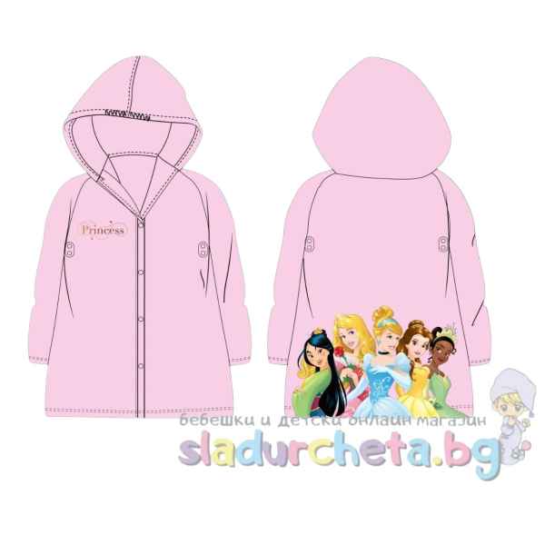 Детски дъждобран E plus M, розов-Ovuuq.jpeg