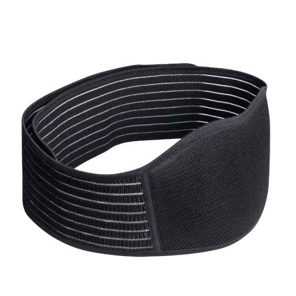 Поддържащ колан за бременни Reer-P1KDA.jpeg