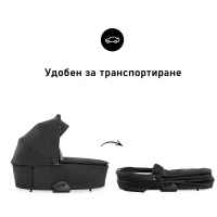 Кош за новородено Hauck Vision X, Melange Black-P1sRU.jpg