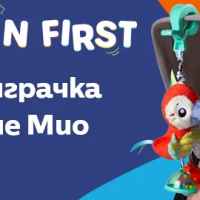 Плюшена висяща играчка Playgro, Папагалче Мио-P2VeO.jpeg