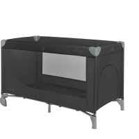 Бебешка кошара на две нива Kikka Boo So Gifted Plus, Black 2026-P8Z8J.jpeg
