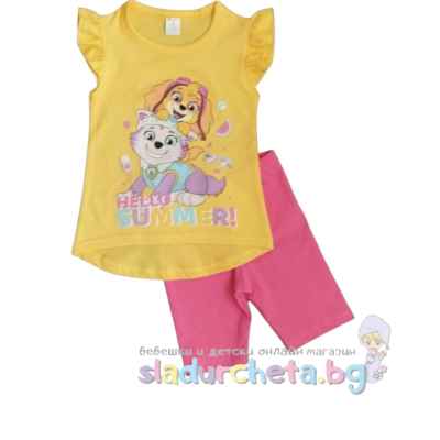 Комплект от 2 части Светли - тениска и къс клин