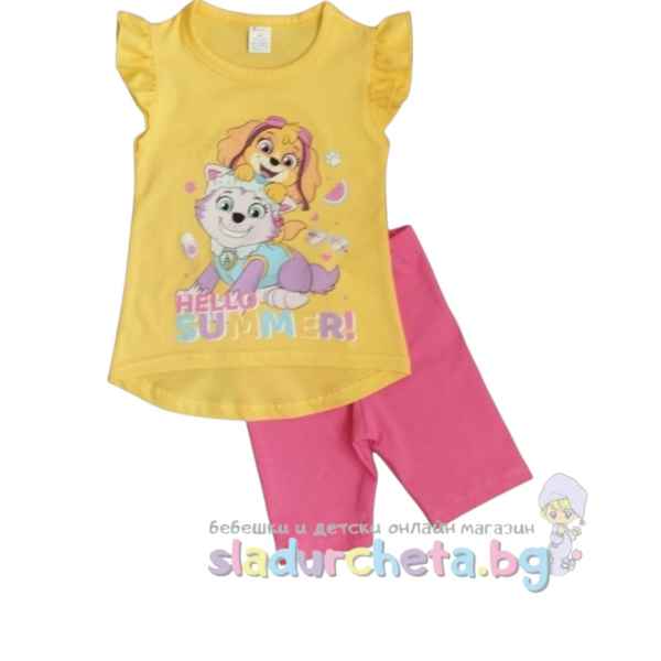 Комплект от 2 части Светли - тениска и къс клин-P8a7n.jpeg