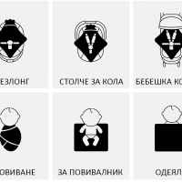 Мултифункционално одеяло за количка и столче за кола Hauck Disney Snuggle n Dream, Mickey Mouse Anthracite-PAdDm.jpeg