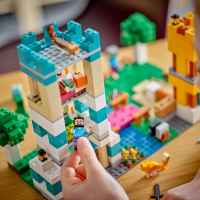 Конструктор LEGO Minecraft, Кутия за конструиране-PUk0W.jpeg