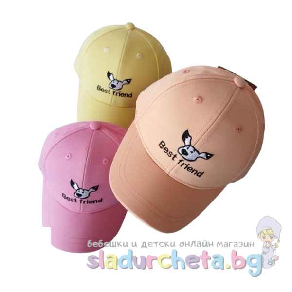 Детска шапка Be Snazzy, 3 цвята-PW4UG.jpeg