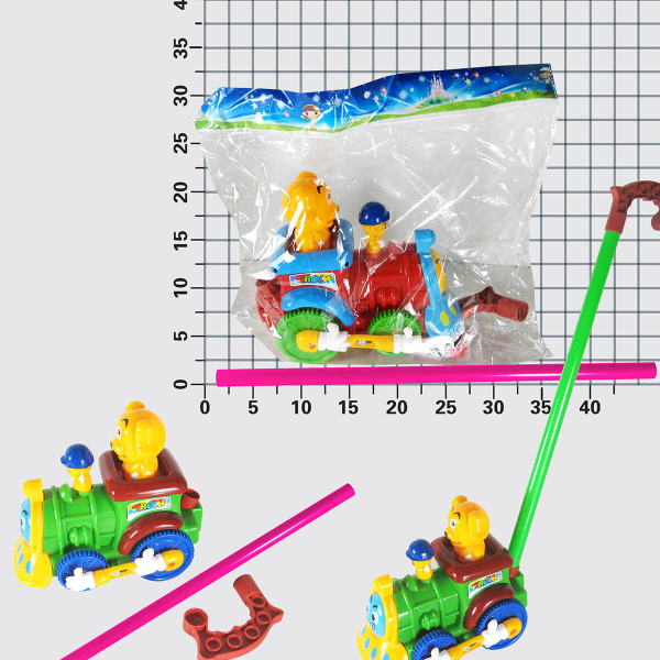 Играчка за бутане, Влак-PXYdS.png