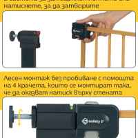 Универсална метална предпазна преграда Safety 1st, за отвори от 73 до 80 см-PYOFS.jpeg