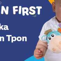 Мека плюшена дрънкалка Playgro, Кончето Хоп Троп, синя-Pd8KG.jpeg