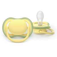 2 бр. залъгалки Philips Avent Ultra Air 0-6м пастелни, неутрални-Pe9Ci.jpeg