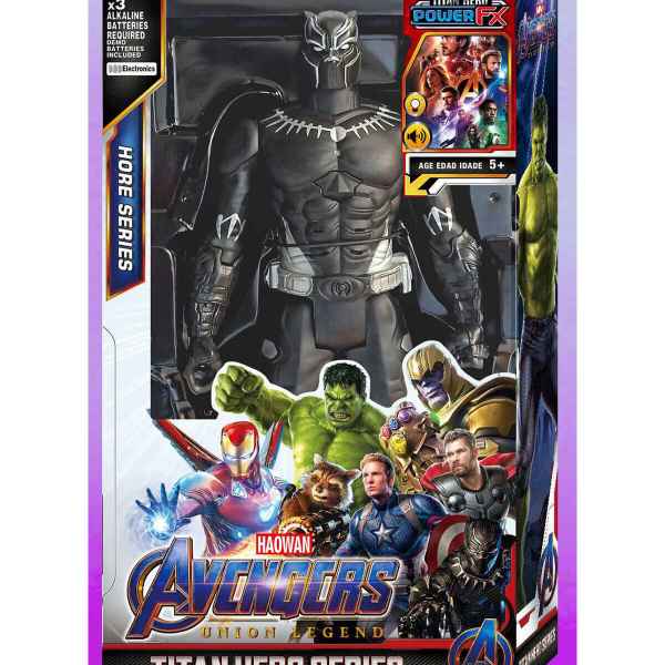 Фигурка на герой, Черната пантера-PudKe.jpeg