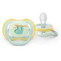 2 бр. залъгалки Philips Avent Ultra Air Night 0-6м ленивец и тигър, сини-PxDmq.jpeg