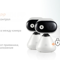 Видео бебефон с 2 камери Motorola PIP1500-2-Q4zhH.png
