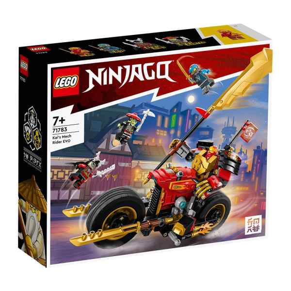 Конструктор LEGO Ninjago, Роботът нападател на Kai EVO-Q5JeP.jpeg