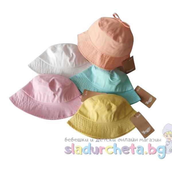 Детска шапка Be Snazzy, 5 цвята-QAcLe.jpeg