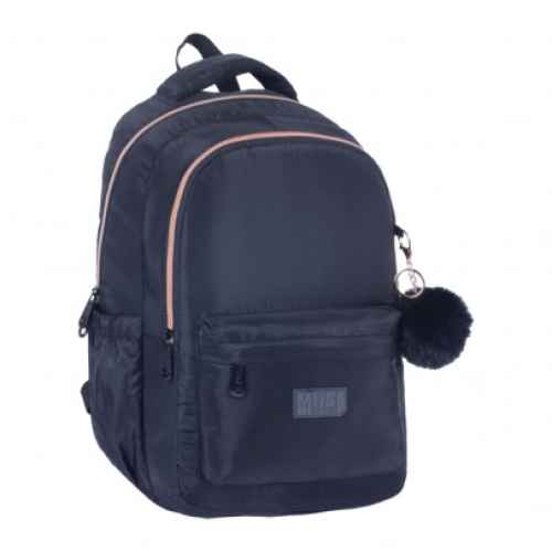 Ученическа раница Must, черна с пухче