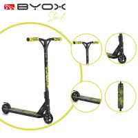 Тротинетка Byox Shock, жълта-QJkhT.jpg