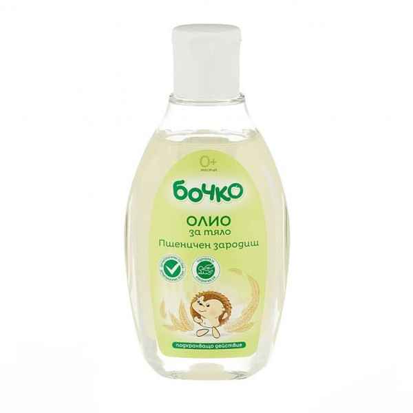 Олио за тяло Бочко, Пшеничен зародиш 150мл.-QM4tE.jpeg