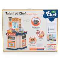 Кухня с аксесоари и течаща вода Moni, със звук и светлина-QNShb.jpeg