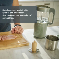 Уред за приготвяне на храна 7в1 Nuvita Magic Pappa-QbCb4.png