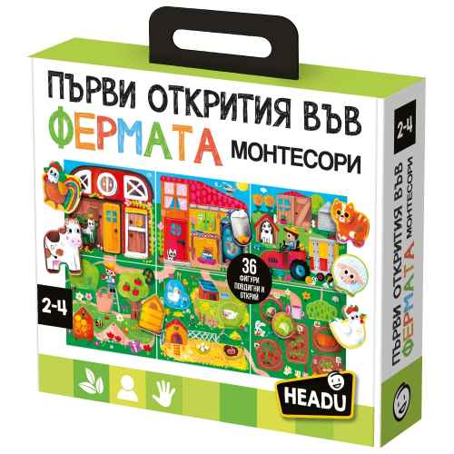 Образователна игра Headu, Montessori, Първи открития във фермата