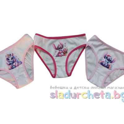 Детски бикини Венера, 3 бр.