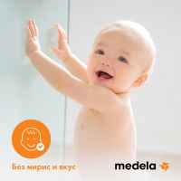 Силиконови зърна Medela, S-R1wZu.jpeg