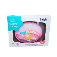 Мултифункционална нощна лампа Kaichi, Небе розова-R6i9j.jpeg