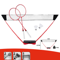 Комплект за бадминтон с 2 ракети Donnay-R8ZMm.png