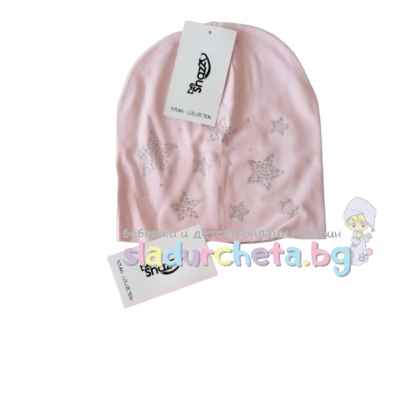 Детска шапка Be Snazzy, Светлорозова на звезди