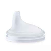 Силиконов накрайник за сок Nuk Perfect Match, 6+ мес., 2 бр.-R9vSm.jpeg