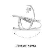 Бебешки шезлонг Hauck Bouncer Deluxe, Nordic grey-RHqj8.jpg