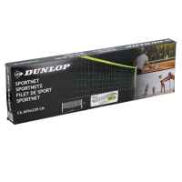 Мрежа за спорт Dunlop, 609х220 см-RUhNJ.jpeg
