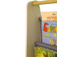 Преносима детска етажерка Ginger Home-RVw6A.jpeg
