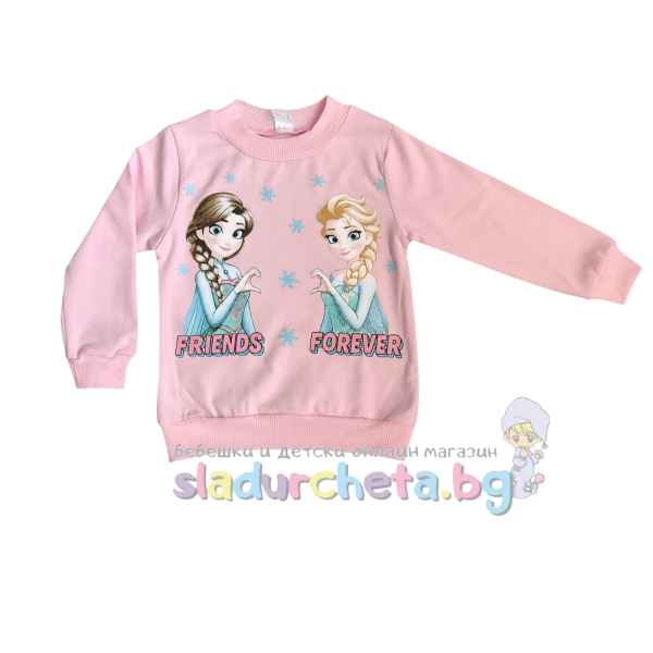 Детска блуза Светли, светлорозова-RotD0.jpeg