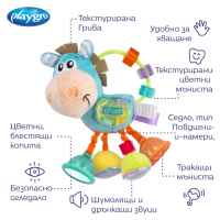 Мека плюшена дрънкалка Playgro, Кончето Хоп Троп, синя-RsGtK.jpeg