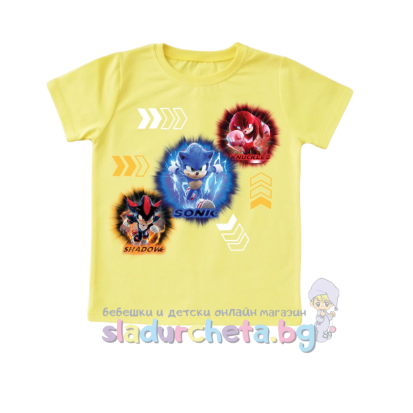 Детска тениска Мариела, жълта-RzGDE.png