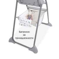 Столче за хранене Hauck Sit N Fold, Beige-S7owP.jpg