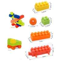 Конструктор в кофичка Raya Toys 120 части-SJoeA.jpeg