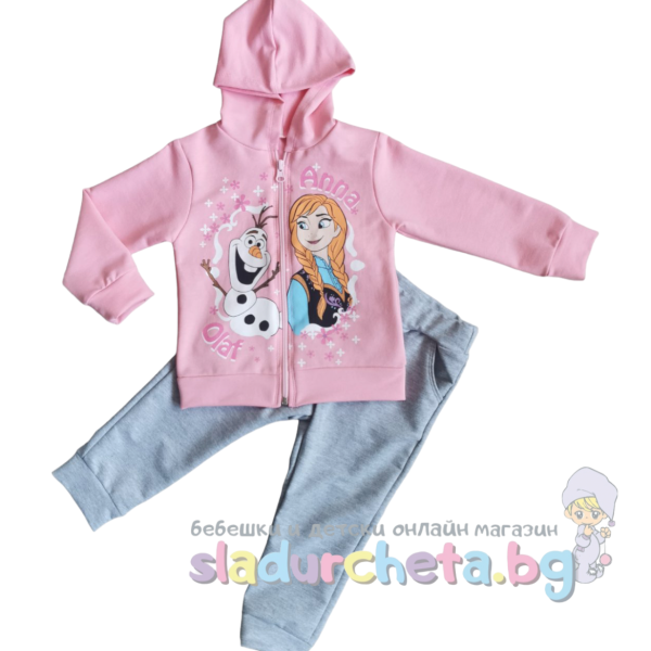 Комплект от 2 части Светли - суитшърт и долнище-SLzu0.png