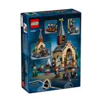 Конструктор LEGO Harry Potter, Плаваща къща в замъка Хогуортс-SM7bY.jpeg
