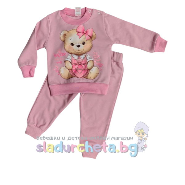 Комплект от 2 части Светли - блуза и панталон-SOtmz.png