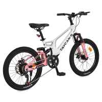 Велосипед със скорости Byox Taycan-S 20, pink-SPalG.jpeg