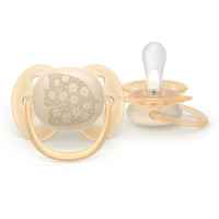 2 бр. залъгалки Philips Avent Ultra Soft 0-6м, пастелни с декор-SY6sJ.jpeg