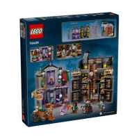 Конструктор LEGO Harry Potter Оливандър и дрехи от мадам Молкин-SdjTK.jpeg