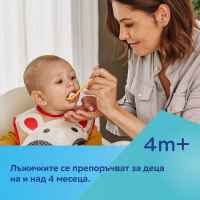 Комплект лъжици за хранене Canpol-babies 4 м+, blue 3 бр.-Sffu8.jpeg