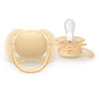 2 бр. залъгалки Philips Avent Ultra Soft 6-18м, пастелни момче-SsBIU.jpeg